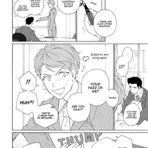 [HARUYAMA Hibiko] Oogata Shinjin no Kyouikukei (update c.2) [Eng] – Gay Manga sex 17
