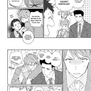[HARUYAMA Hibiko] Oogata Shinjin no Kyouikukei (update c.2) [Eng] – Gay Manga sex 29