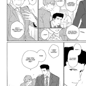 [HARUYAMA Hibiko] Oogata Shinjin no Kyouikukei (update c.2) [Eng] – Gay Manga sex 31