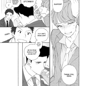 [HARUYAMA Hibiko] Oogata Shinjin no Kyouikukei (update c.2) [Eng] – Gay Manga sex 34