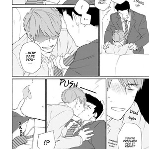 [HARUYAMA Hibiko] Oogata Shinjin no Kyouikukei (update c.2) [Eng] – Gay Manga sex 43