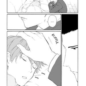 [HARUYAMA Hibiko] Oogata Shinjin no Kyouikukei (update c.2) [Eng] – Gay Manga sex 47