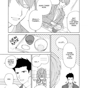 [HARUYAMA Hibiko] Oogata Shinjin no Kyouikukei (update c.2) [Eng] – Gay Manga sex 63
