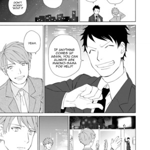 [HARUYAMA Hibiko] Oogata Shinjin no Kyouikukei (update c.2) [Eng] – Gay Manga sex 73