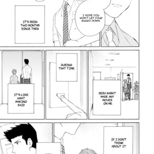 [HARUYAMA Hibiko] Oogata Shinjin no Kyouikukei (update c.2) [Eng] – Gay Manga sex 75