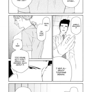 [HARUYAMA Hibiko] Oogata Shinjin no Kyouikukei (update c.2) [Eng] – Gay Manga sex 83