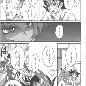[Ichi (ichineko)] 12 Tomodachi – Yu-Gi-Oh! Zexal dj [JP] – Gay Manga sex 4