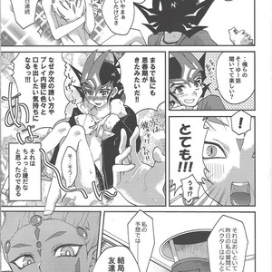 [Ichi (ichineko)] 12 Tomodachi – Yu-Gi-Oh! Zexal dj [JP] – Gay Manga sex 6