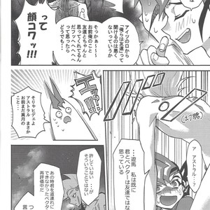[Ichi (ichineko)] 12 Tomodachi – Yu-Gi-Oh! Zexal dj [JP] – Gay Manga sex 7