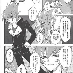 [Ichi (ichineko)] 12 Tomodachi – Yu-Gi-Oh! Zexal dj [JP] – Gay Manga sex 9