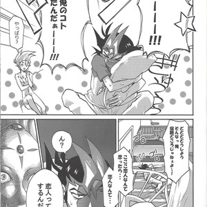[Ichi (ichineko)] 12 Tomodachi – Yu-Gi-Oh! Zexal dj [JP] – Gay Manga sex 10