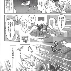 [Ichi (ichineko)] 12 Tomodachi – Yu-Gi-Oh! Zexal dj [JP] – Gay Manga sex 11