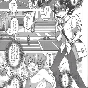 [Ichi (ichineko)] 12 Tomodachi – Yu-Gi-Oh! Zexal dj [JP] – Gay Manga sex 12