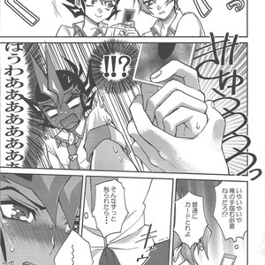 [Ichi (ichineko)] 12 Tomodachi – Yu-Gi-Oh! Zexal dj [JP] – Gay Manga sex 14