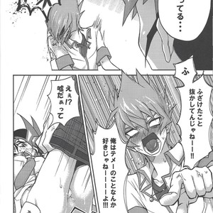 [Ichi (ichineko)] 12 Tomodachi – Yu-Gi-Oh! Zexal dj [JP] – Gay Manga sex 17