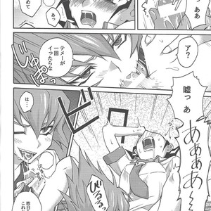 [Ichi (ichineko)] 12 Tomodachi – Yu-Gi-Oh! Zexal dj [JP] – Gay Manga sex 19
