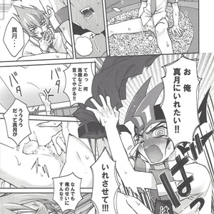 [Ichi (ichineko)] 12 Tomodachi – Yu-Gi-Oh! Zexal dj [JP] – Gay Manga sex 20