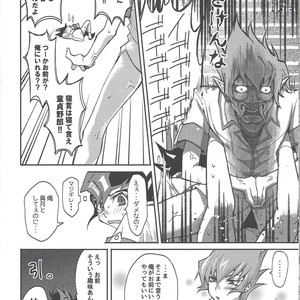 [Ichi (ichineko)] 12 Tomodachi – Yu-Gi-Oh! Zexal dj [JP] – Gay Manga sex 21