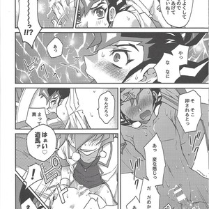 [Ichi (ichineko)] 12 Tomodachi – Yu-Gi-Oh! Zexal dj [JP] – Gay Manga sex 23