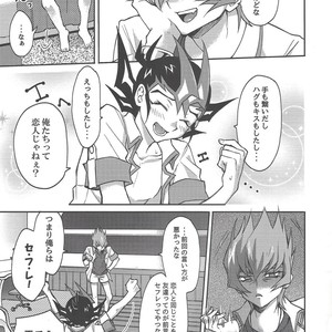 [Ichi (ichineko)] 12 Tomodachi – Yu-Gi-Oh! Zexal dj [JP] – Gay Manga sex 30
