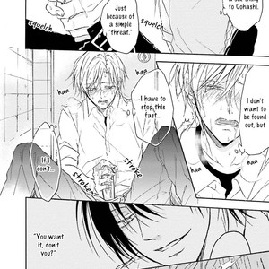 [SHIROMIYA Esu] Honto no Bokura [Eng] – Gay Manga sex 43