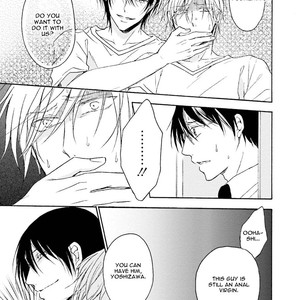[SHIROMIYA Esu] Honto no Bokura [Eng] – Gay Manga sex 54