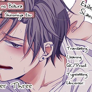 [SHIROMIYA Esu] Honto no Bokura [Eng] – Gay Manga sex 70