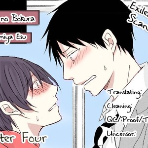 [SHIROMIYA Esu] Honto no Bokura [Eng] – Gay Manga sex 107