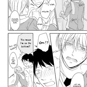 [SHIROMIYA Esu] Honto no Bokura [Eng] – Gay Manga sex 131