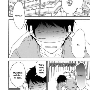[SHIROMIYA Esu] Honto no Bokura [Eng] – Gay Manga sex 143