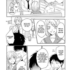 [SHIROMIYA Esu] Honto no Bokura [Eng] – Gay Manga sex 151