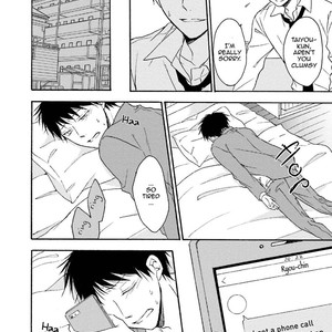 [SHIROMIYA Esu] Honto no Bokura [Eng] – Gay Manga sex 153
