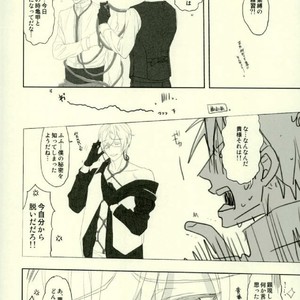 [okawarif] Its time for a spanking – Touken Ranbu [JP] – Gay Manga sex 6