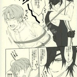 [okawarif] Its time for a spanking – Touken Ranbu [JP] – Gay Manga sex 10