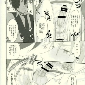 [okawarif] Its time for a spanking – Touken Ranbu [JP] – Gay Manga sex 22