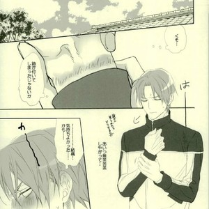 [okawarif] Its time for a spanking – Touken Ranbu [JP] – Gay Manga sex 27