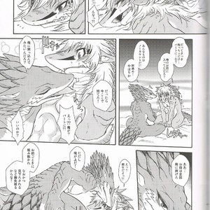 [MAD-PUPPY (Date Natsuku)] BEAST TRACKS 05 Keil&Bert 2 -Antwort- [JP] – Gay Manga sex 18