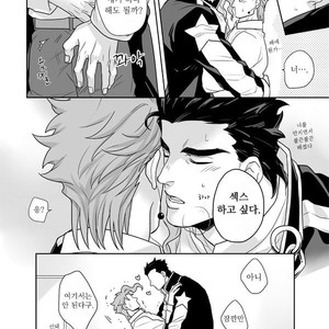 [Kunifusa] Will you marry me – Jojo dj [kr] – Gay Manga sex 9