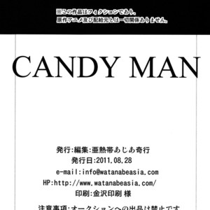 [Asia Watanabe] Candy Man 1 – Tiger & Bunny dj [Español] – Gay Manga sex 65
