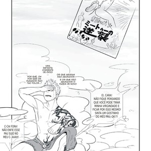 [Mentaiko] Priapus I [Portuguese] – Gay Manga sex 26