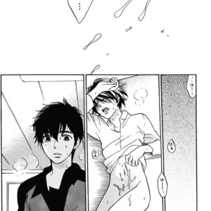 [COA (Harumi Chihiro)] re n ai – Gundam ZZ dj [JP] – Gay Manga sex 20