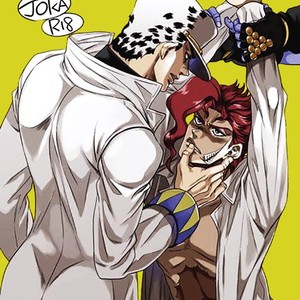 Gay Manga - [Amarans] Kujo Jotaro RESETS – Jojo dj [Eng] – Gay Manga