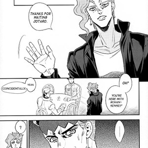 [Amarans] Kujo Jotaro RESETS – Jojo dj [Eng] – Gay Manga sex 4