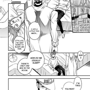 [Amarans] Kujo Jotaro RESETS – Jojo dj [Eng] – Gay Manga sex 5
