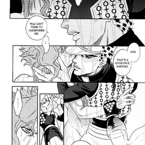 [Amarans] Kujo Jotaro RESETS – Jojo dj [Eng] – Gay Manga sex 11