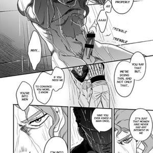 [Amarans] Kujo Jotaro RESETS – Jojo dj [Eng] – Gay Manga sex 13