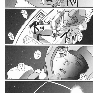 [Meishou Misettei & Dolcchi Studio] Multiple Boy – Victory Gundam dj [JP] – Gay Manga sex 5