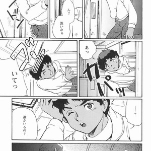 [Meishou Misettei & Dolcchi Studio] Multiple Boy – Victory Gundam dj [JP] – Gay Manga sex 8