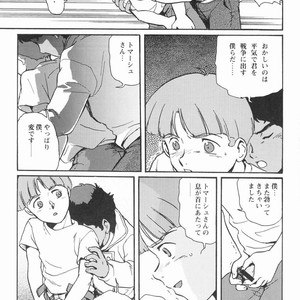 [Meishou Misettei & Dolcchi Studio] Multiple Boy – Victory Gundam dj [JP] – Gay Manga sex 12