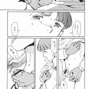 [Meishou Misettei & Dolcchi Studio] Multiple Boy – Victory Gundam dj [JP] – Gay Manga sex 16